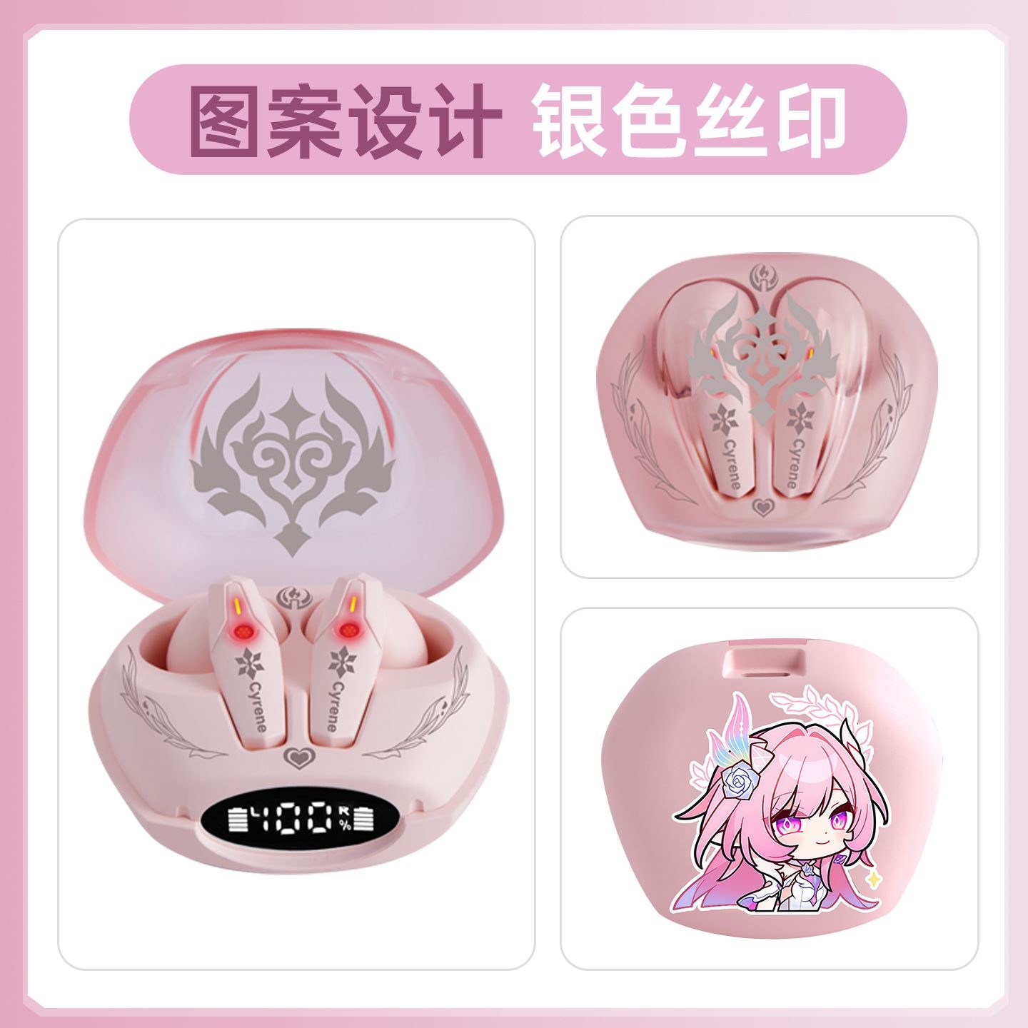 Cyrene Honkai：Star Rail Game B - Bluetooth Headset On Ear 评论和价格