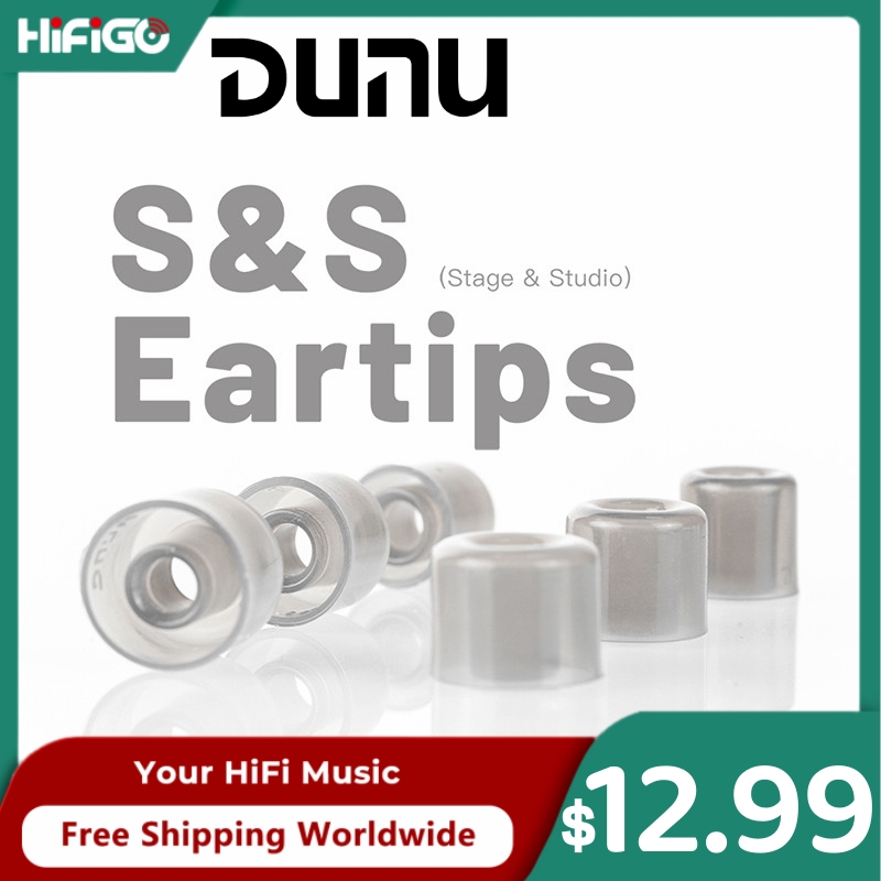 DUNU S&S (Stage & Studio) Sili - Earphone Foam Tip 评论和价格